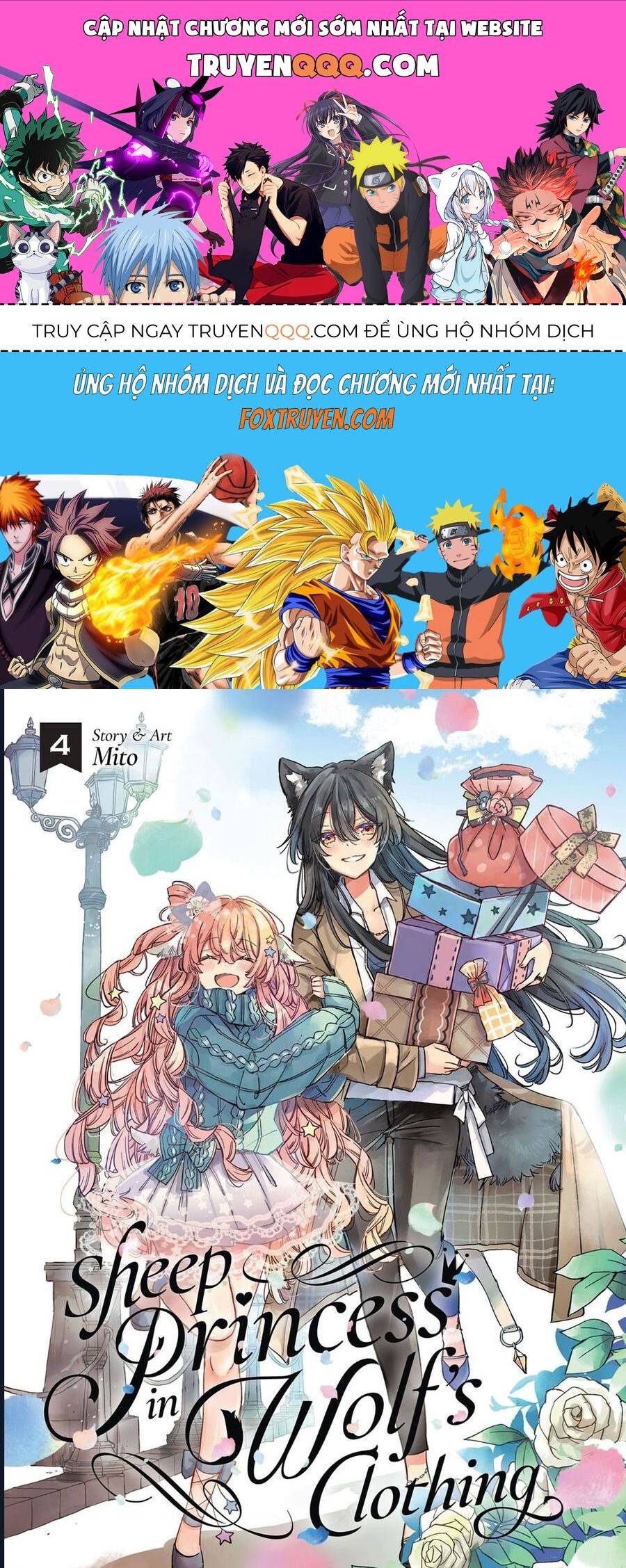 Công Chúa Cừu Trong Lốt Sói: Chapter 18