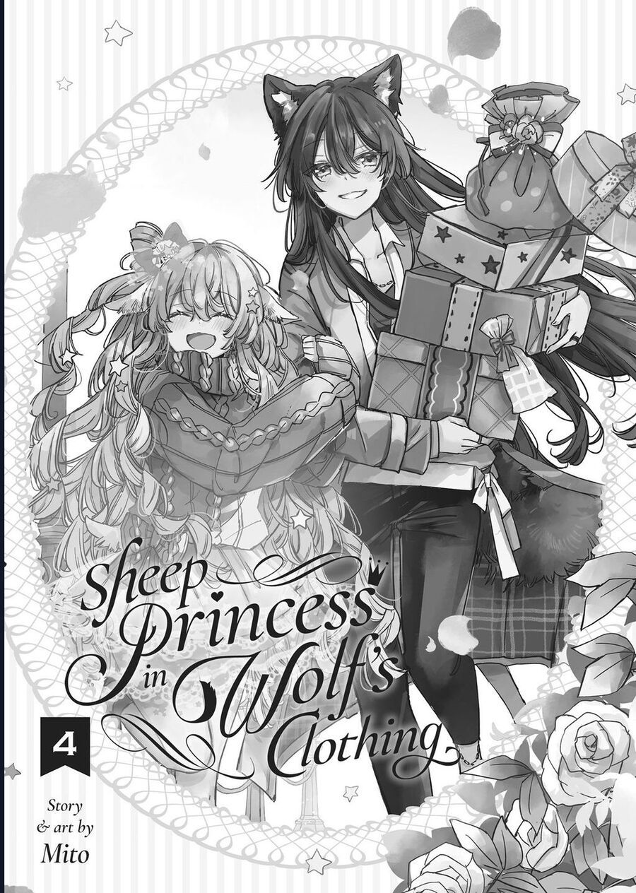 Công Chúa Cừu Trong Lốt Sói: Chapter 18