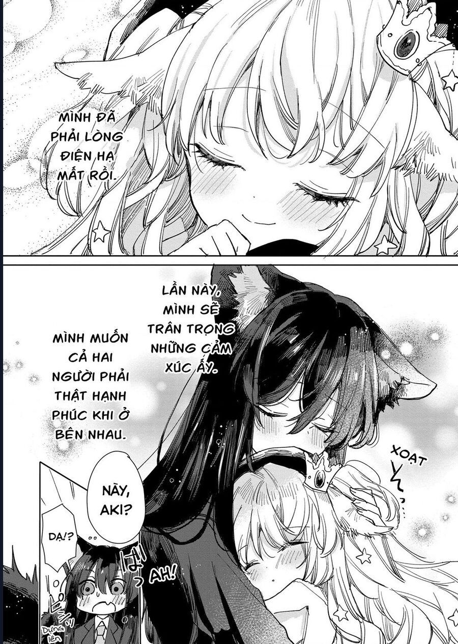 Công Chúa Cừu Trong Lốt Sói: Chapter 18