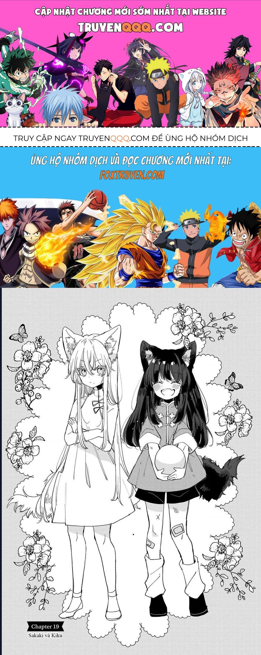Công Chúa Cừu Trong Lốt Sói: Chapter 19