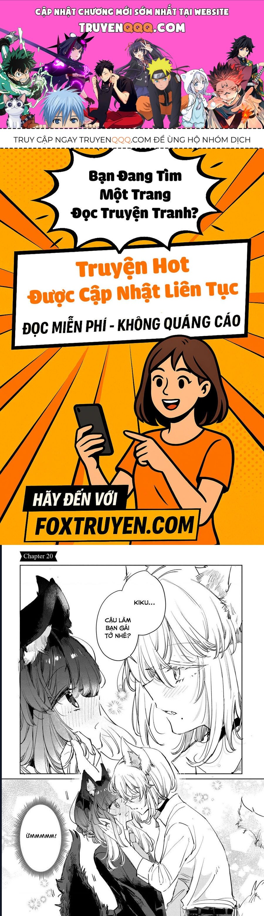 Công Chúa Cừu Trong Lốt Sói: Chapter 20