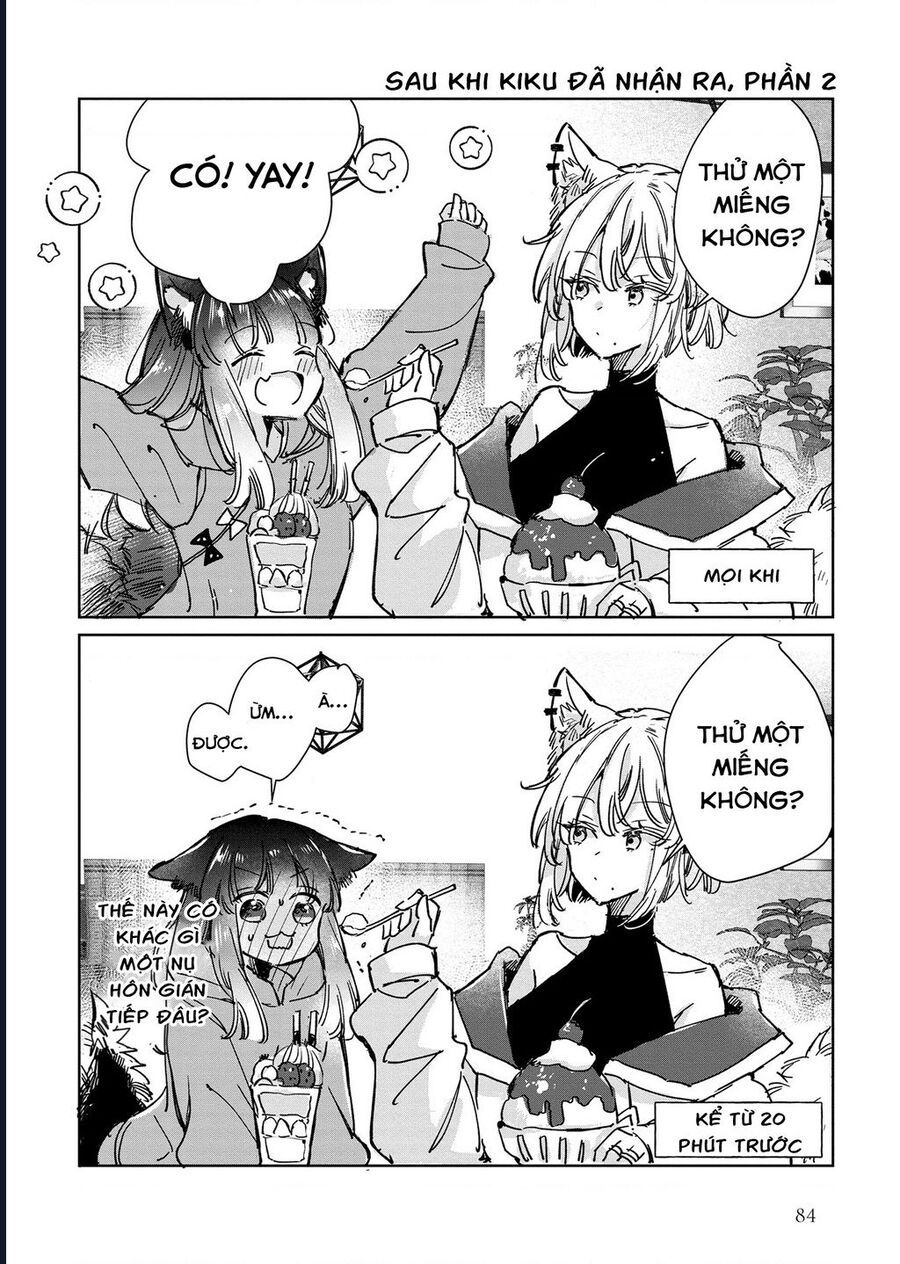 Công Chúa Cừu Trong Lốt Sói: Chapter 20