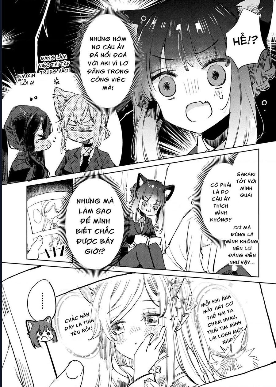 Công Chúa Cừu Trong Lốt Sói: Chapter 20