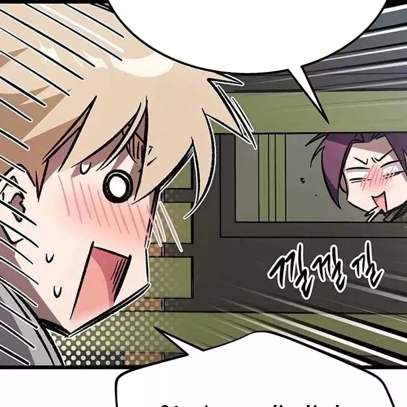 Công Chúa Hắc Viêm .99: Chapter 1