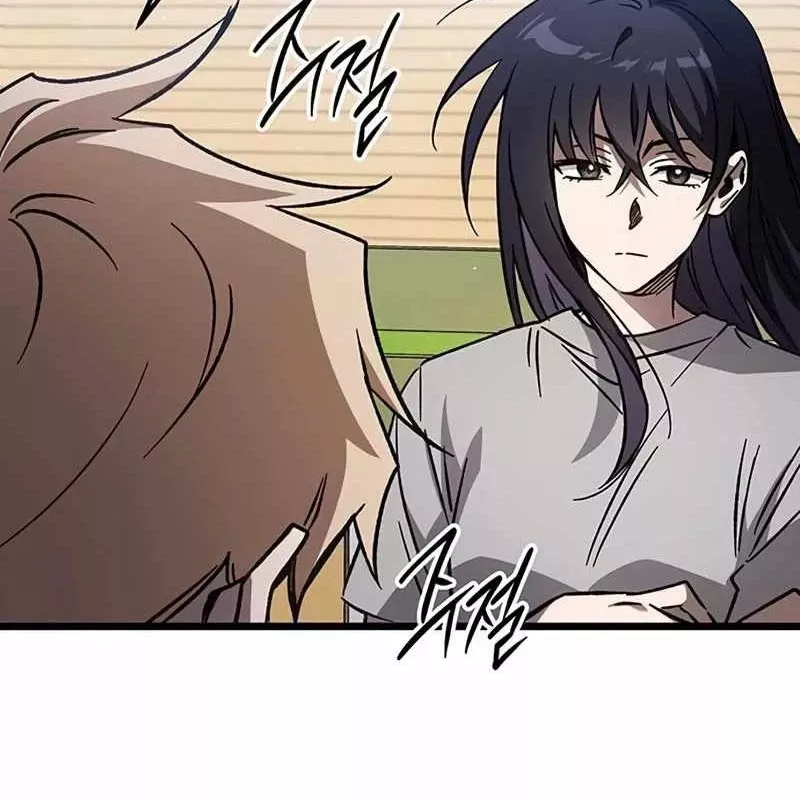 Công Chúa Hắc Viêm .99: Chapter 1