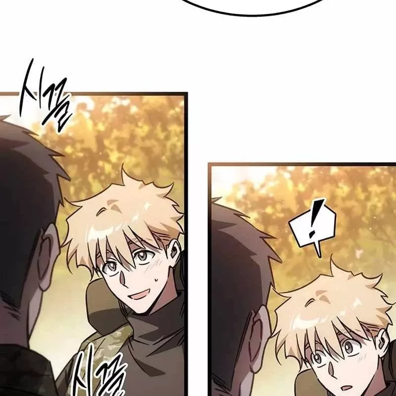 Công Chúa Hắc Viêm .99: Chapter 1