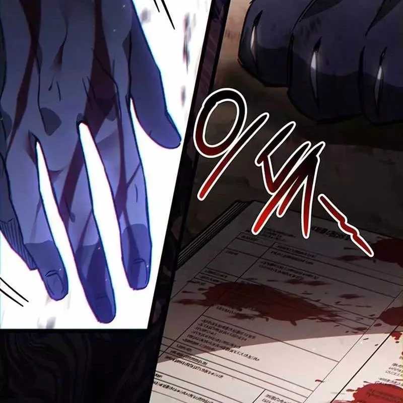 Công Chúa Hắc Viêm .99: Chapter 1