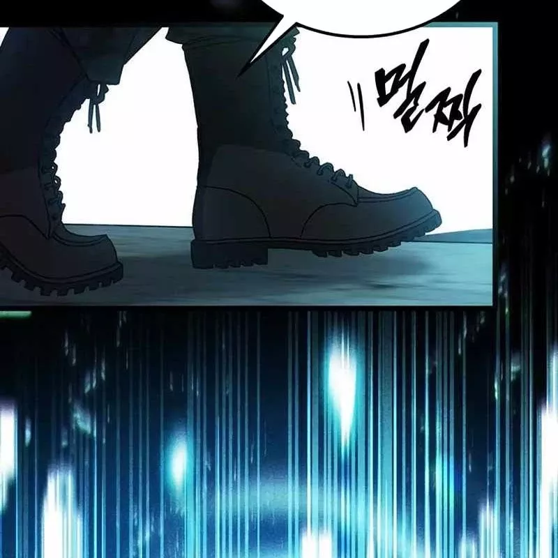 Công Chúa Hắc Viêm .99: Chapter 1