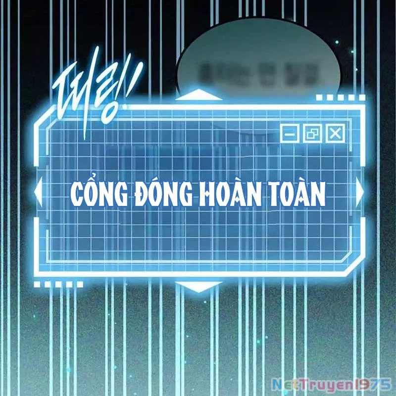 Công Chúa Hắc Viêm .99: Chapter 1