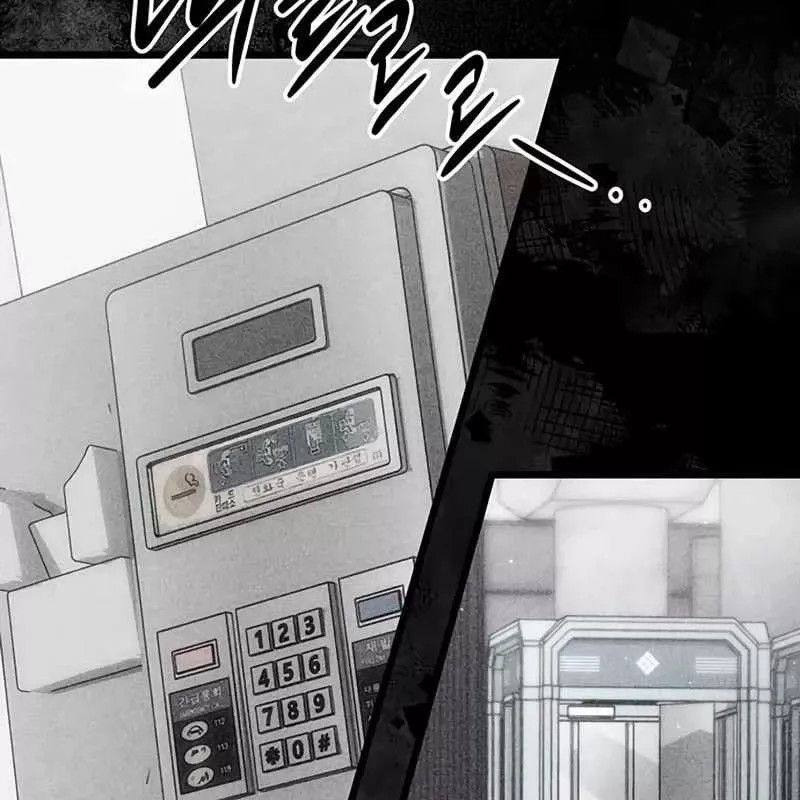 Công Chúa Hắc Viêm .99: Chapter 1