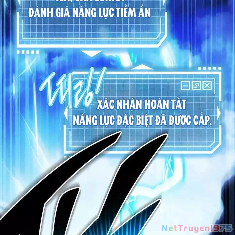 Công Chúa Hắc Viêm .99: Chapter 1