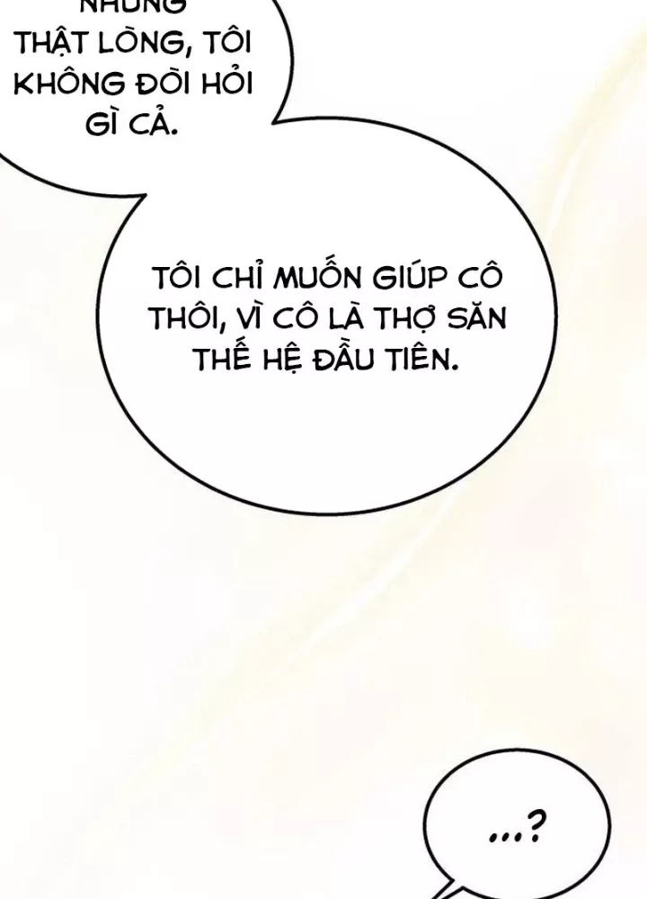 Công Chúa Hắc Viêm .99: Chapter 10