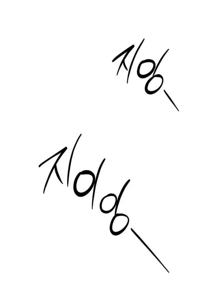 Công Chúa Hắc Viêm .99: Chapter 10