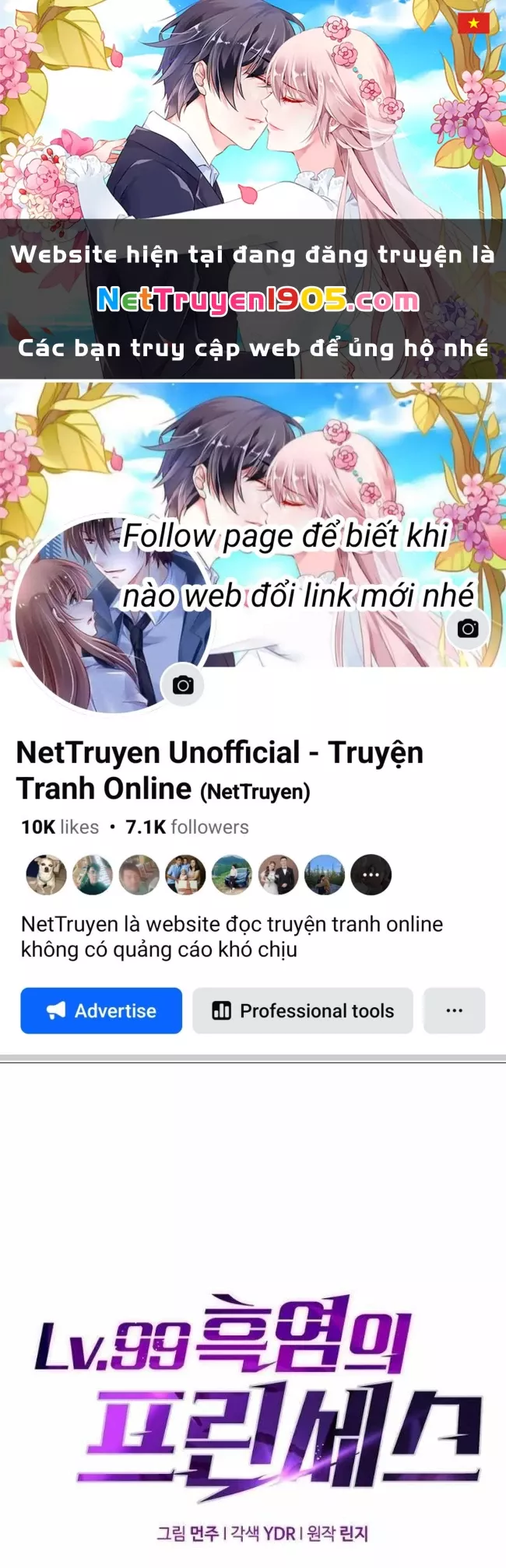 Công Chúa Hắc Viêm .99: Chapter 12