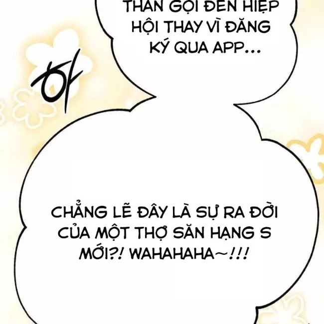 Công Chúa Hắc Viêm .99: Chapter 12