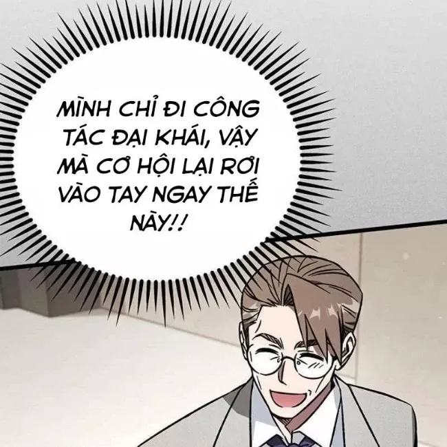 Công Chúa Hắc Viêm .99: Chapter 12