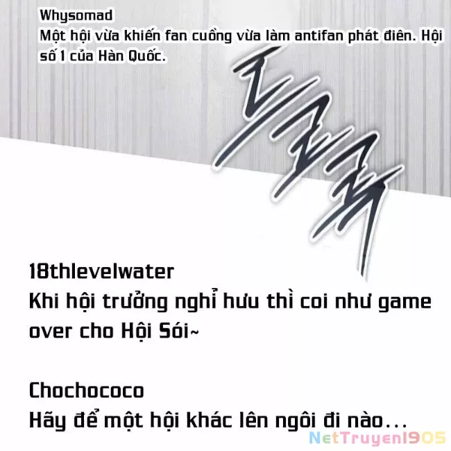 Công Chúa Hắc Viêm .99: Chapter 12