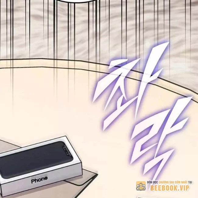 Công Chúa Hắc Viêm .99: Chapter 12