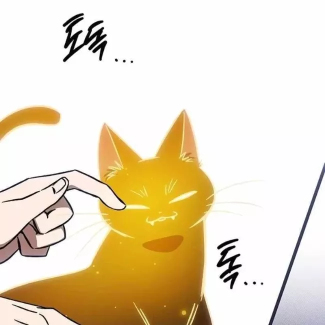 Công Chúa Hắc Viêm .99: Chapter 12