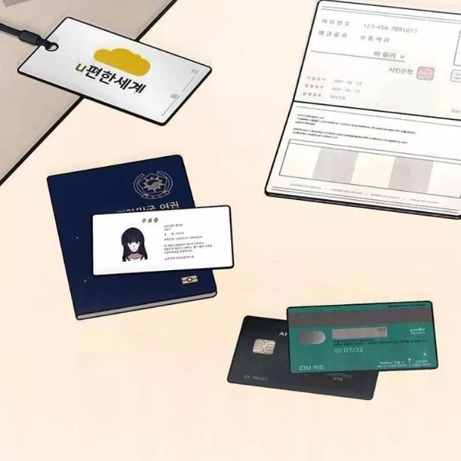 Công Chúa Hắc Viêm .99: Chapter 12