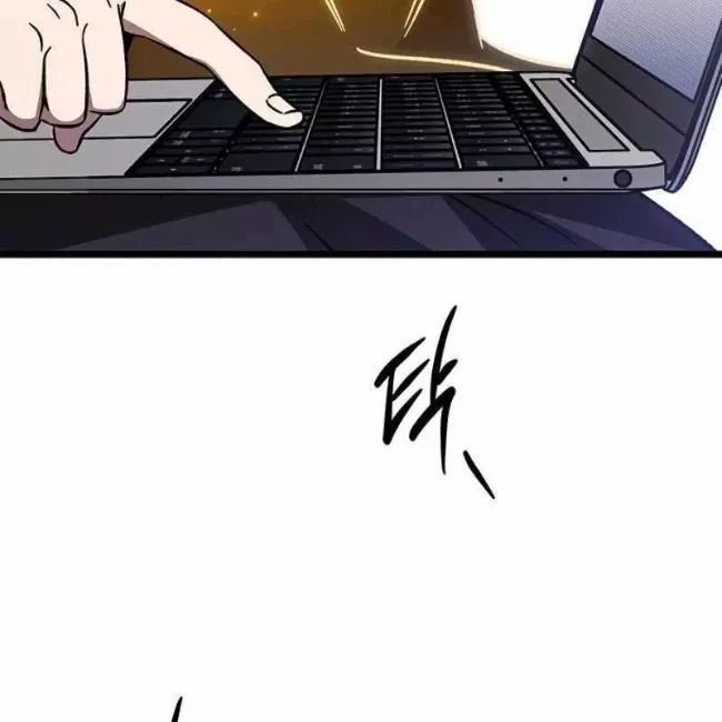 Công Chúa Hắc Viêm .99: Chapter 12