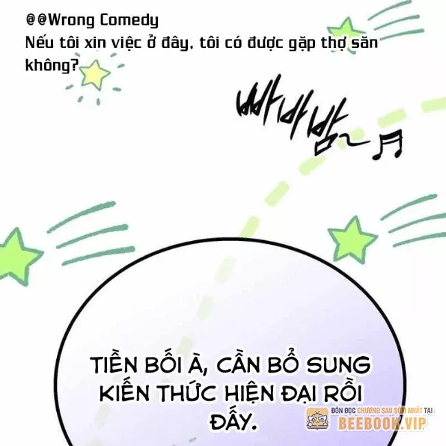 Công Chúa Hắc Viêm .99: Chapter 12