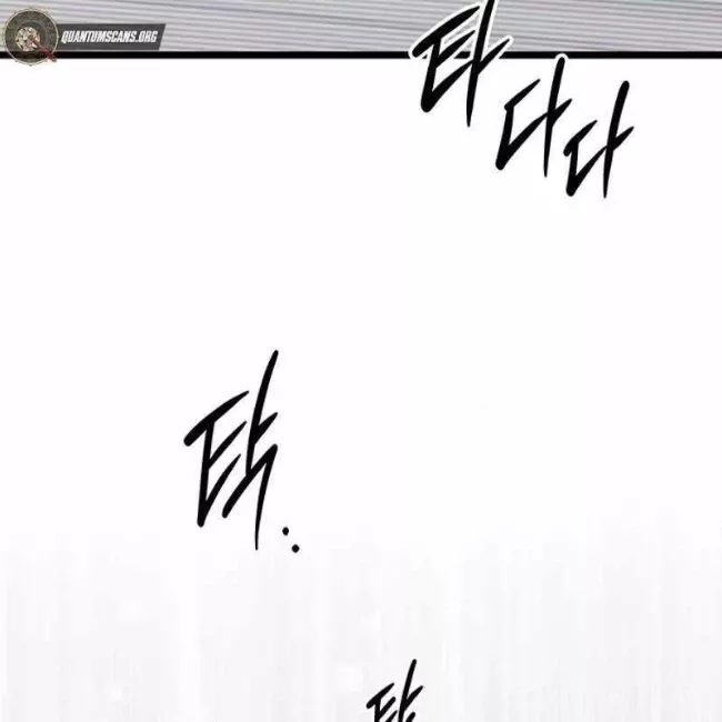 Công Chúa Hắc Viêm .99: Chapter 12