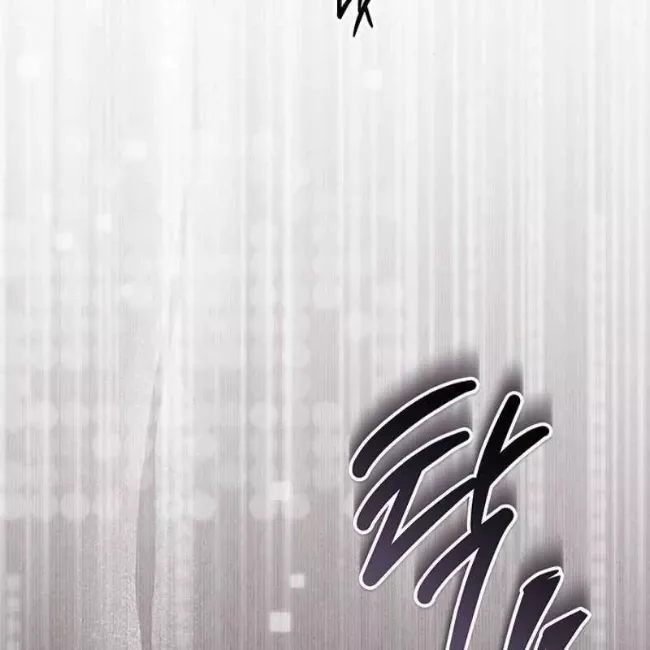 Công Chúa Hắc Viêm .99: Chapter 12