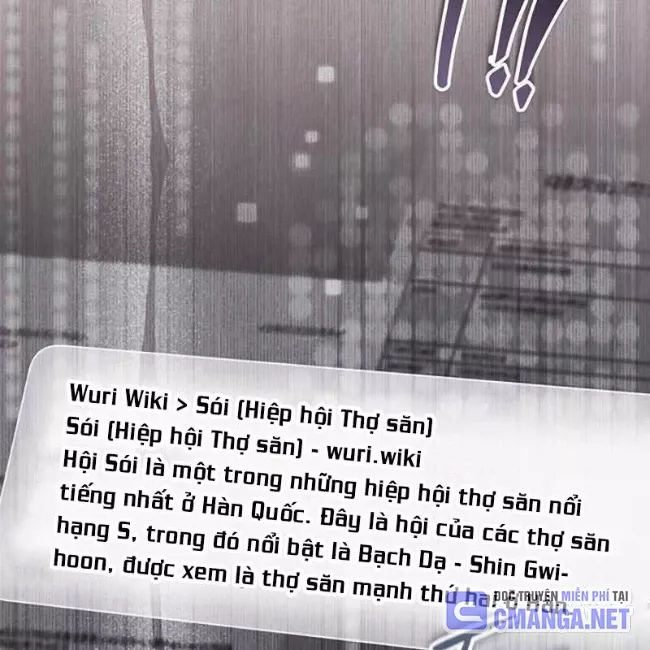 Công Chúa Hắc Viêm .99: Chapter 12