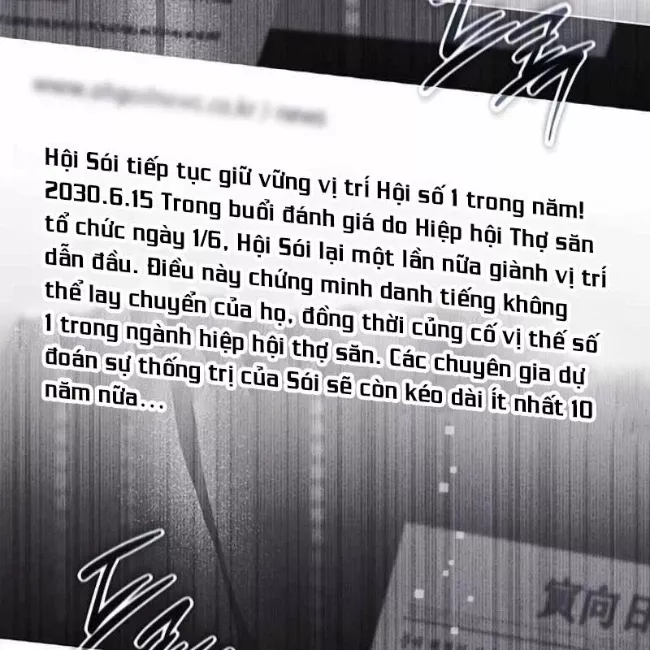 Công Chúa Hắc Viêm .99: Chapter 12