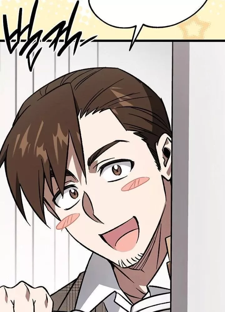 Công Chúa Hắc Viêm .99: Chapter 13