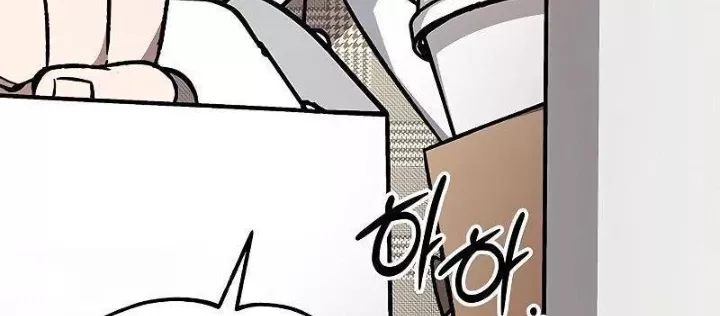 Công Chúa Hắc Viêm .99: Chapter 13