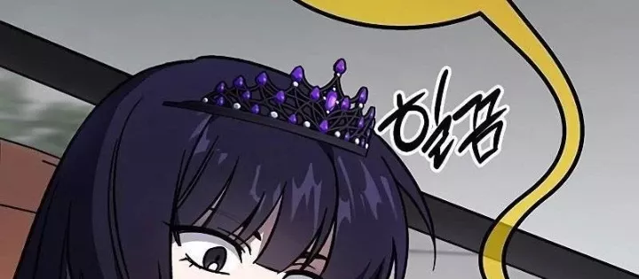 Công Chúa Hắc Viêm .99: Chapter 13