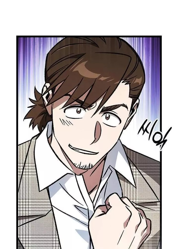 Công Chúa Hắc Viêm .99: Chapter 13