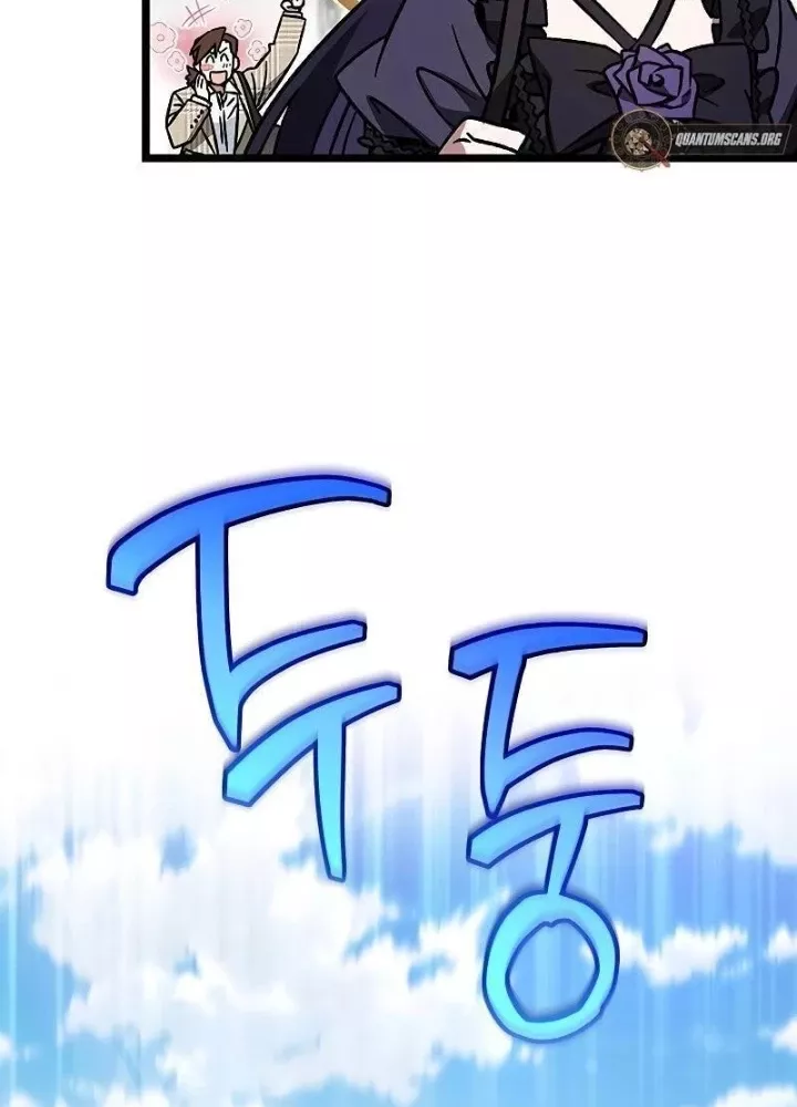 Công Chúa Hắc Viêm .99: Chapter 13