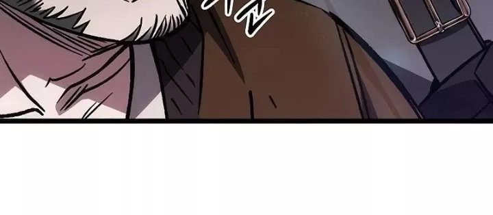 Công Chúa Hắc Viêm .99: Chapter 13