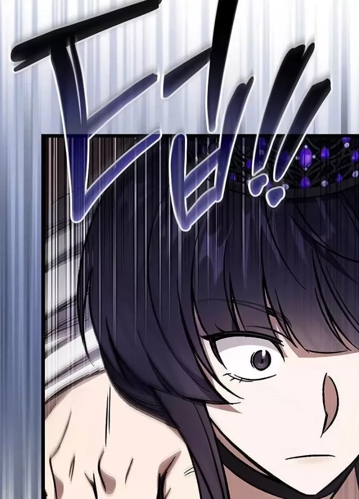 Công Chúa Hắc Viêm .99: Chapter 13