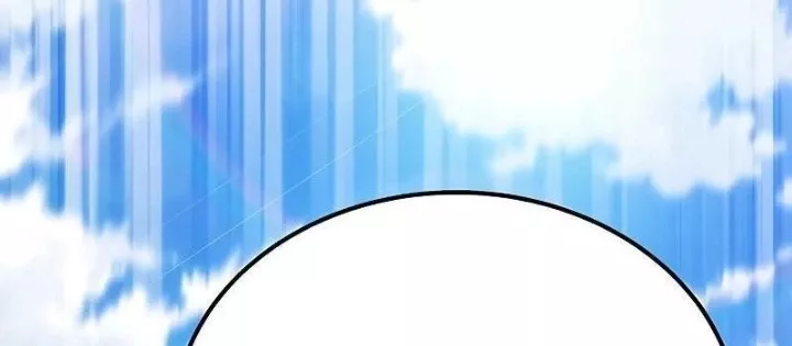 Công Chúa Hắc Viêm .99: Chapter 13