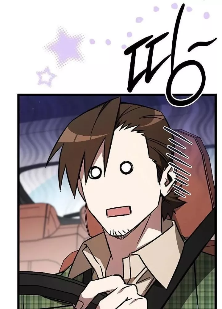 Công Chúa Hắc Viêm .99: Chapter 13