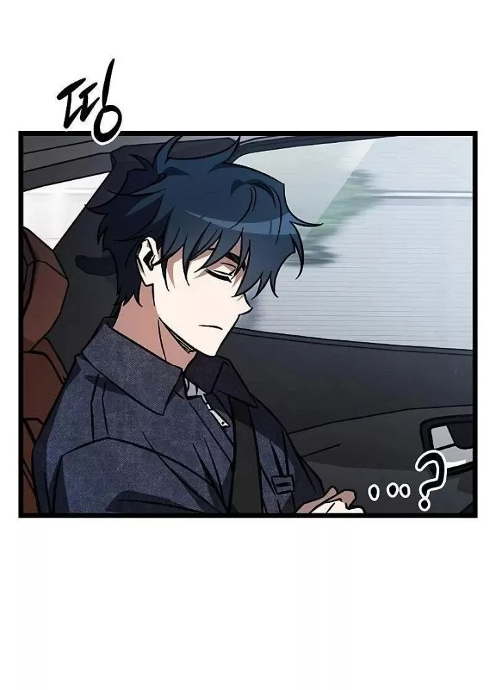 Công Chúa Hắc Viêm .99: Chapter 13