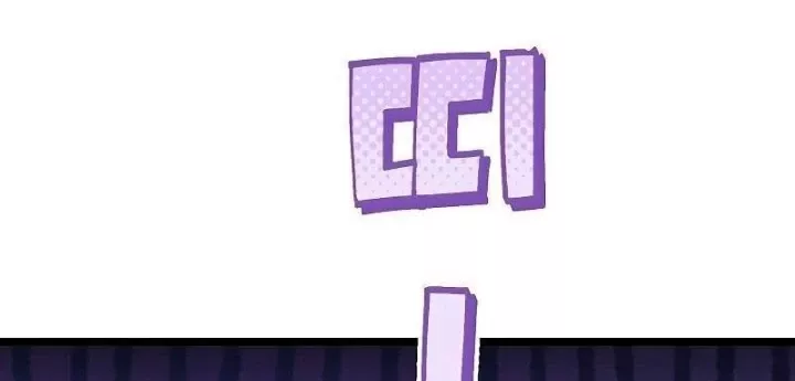 Công Chúa Hắc Viêm .99: Chapter 13