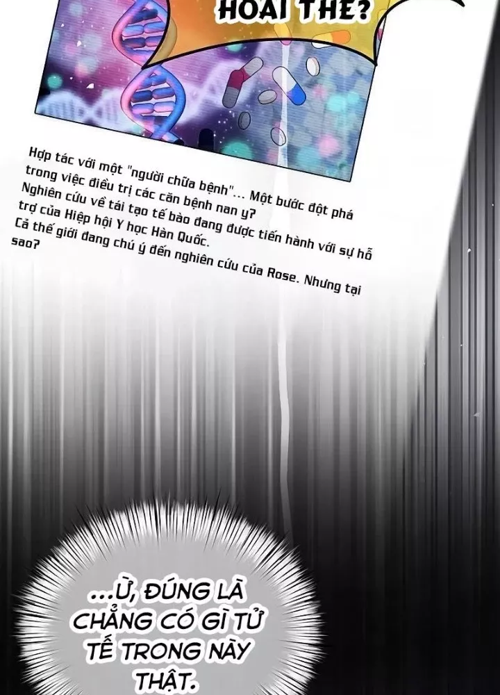 Công Chúa Hắc Viêm .99: Chapter 13