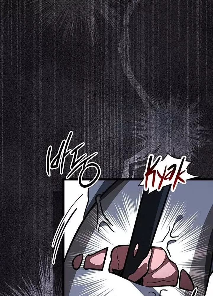 Công Chúa Hắc Viêm .99: Chapter 14