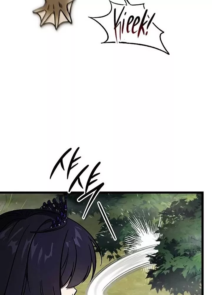 Công Chúa Hắc Viêm .99: Chapter 14