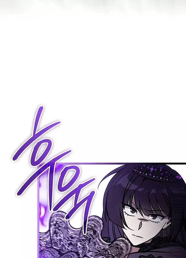 Công Chúa Hắc Viêm .99: Chapter 14