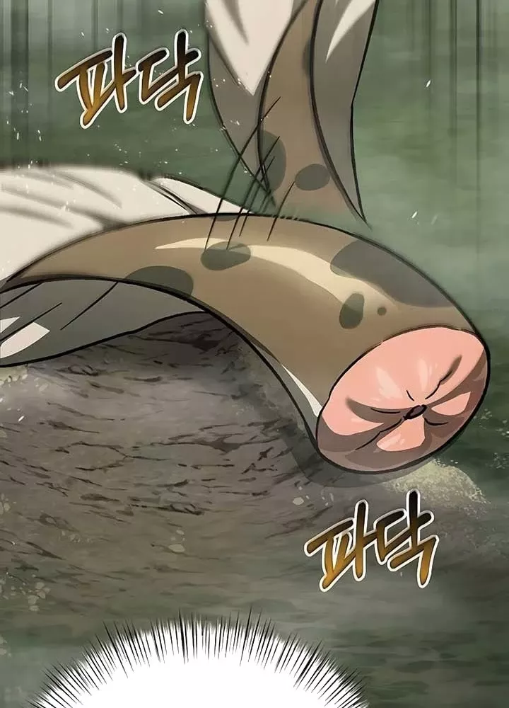 Công Chúa Hắc Viêm .99: Chapter 14