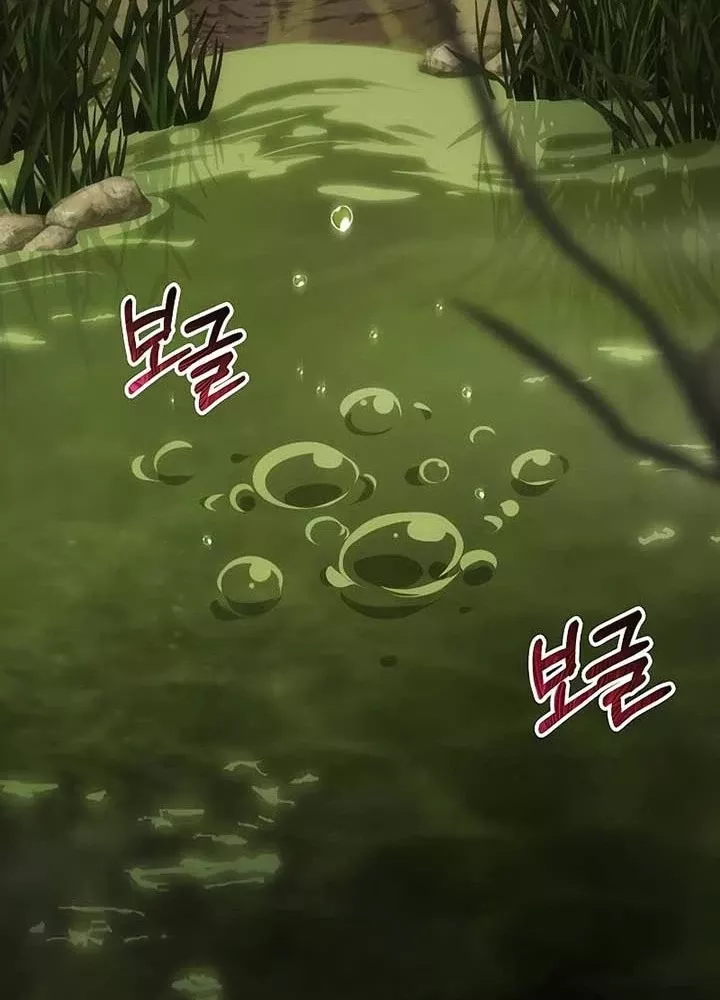 Công Chúa Hắc Viêm .99: Chapter 14