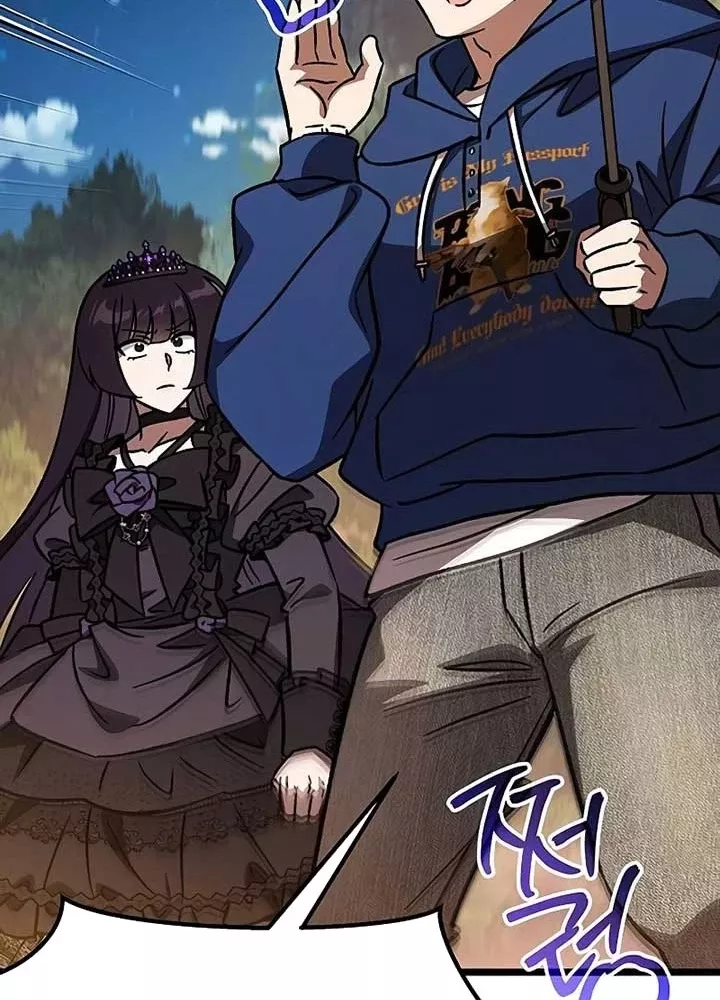 Công Chúa Hắc Viêm .99: Chapter 14