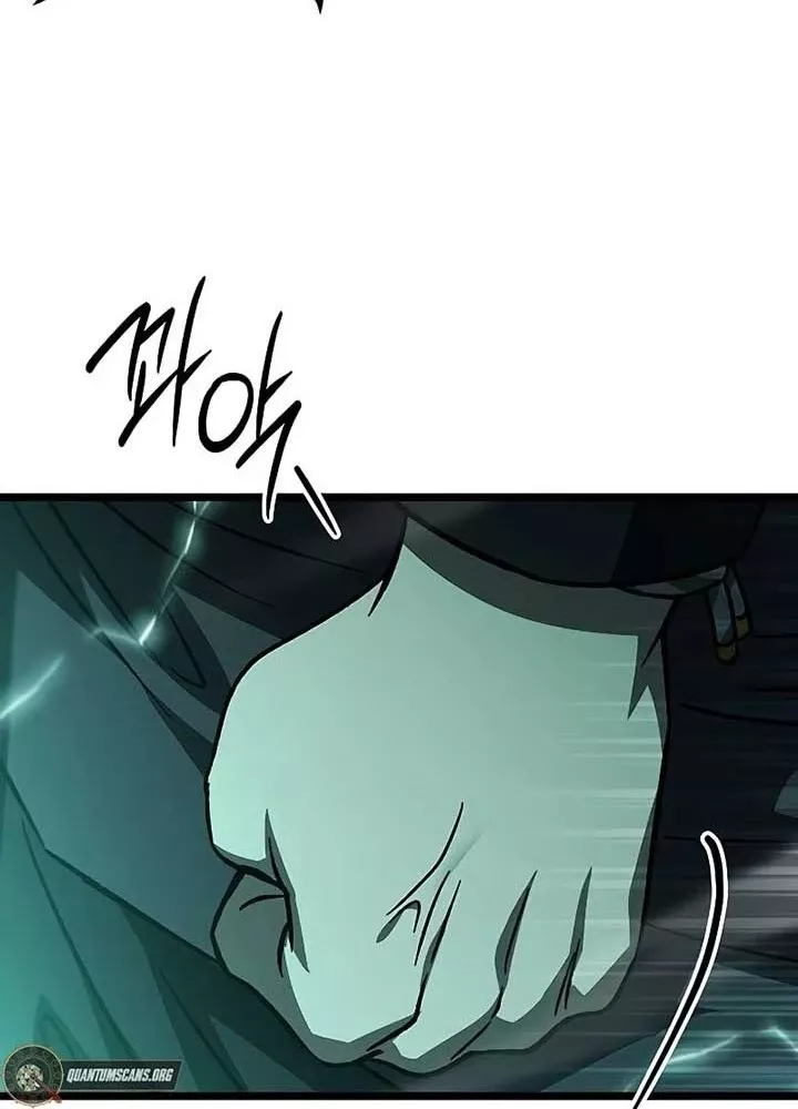 Công Chúa Hắc Viêm .99: Chapter 14