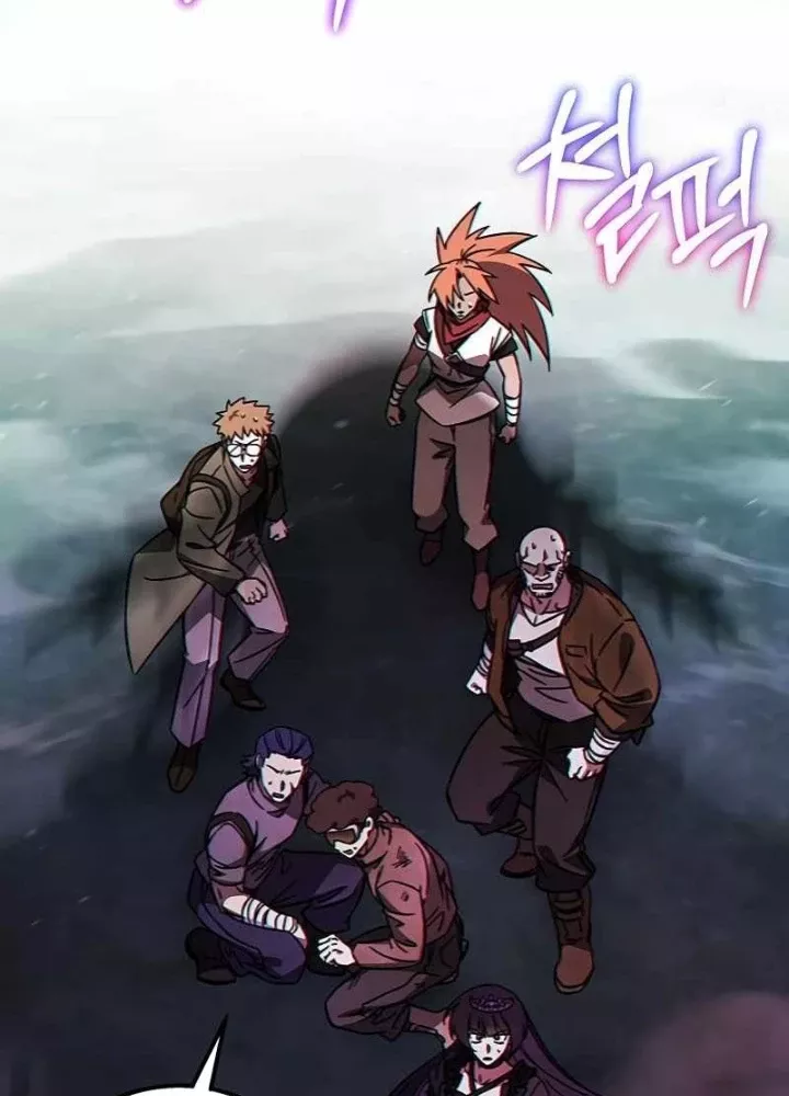 Công Chúa Hắc Viêm .99: Chapter 15